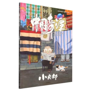 �Ї�(gu��)���T���L����.С�u��